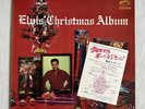 ELVIS PRESLEY VERY RARE INSERT JAPAN CHRISTMAS ALBUM LP VINYL OBI SHP 5494