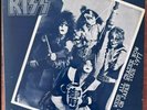 Kiss Mama Weer All Crazee Now LP