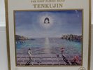 Tenkujin Far east Family Band Japanese Prog Lyrics Inner    (110118)