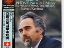KERTESZ BRAHMS: SYMPHONY NO.4 IN LONDON KIJC9016 Japan VINYL LP