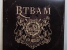 Between the Buried and Me - Bohemian Rhapsody - Limited Single 45RPM - 7