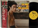 OST – The Way Of The Dragon Original Soundtrack LP 1975 JAPAN BRUCE LEE POSTER