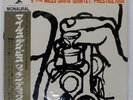 MILES DAVIS COOKIN' PRESTIGE SMJX10053M Japan OBI VINYL LP