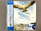 Masayoshi Takanaka/Seychelles (Clear Sky Blue Vinyl) UPJY9433 Japan NEW