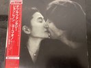 John Lennon & Yoko Ono - Double Fantasy - Japanese import LP - Red Obi