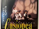 Casiopea Photographs Japan Vinyl LP Obi NM ALR28049 Boogie Funk Fusion