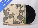 The Shins Wincing the Night Away Reissue LP Album Vinyl Record SP 705 - NM/EX