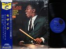 ART BLAKEY 