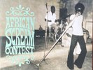 Various - African Scream Contest Vinyl LP (Mint (M) AALP 063