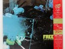 FREE TONS OF SOBS ISLAND 20SI225 Japan INSERT OBI VINYL LP