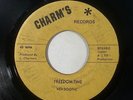 Ken Boothe 