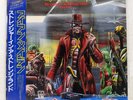 IRON MAIDEN STRANGER IN A STRANGER LA EMI S195009 Japan VINYL 12