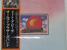 ALLMAN BROTHERS BAND EAT A PEACH CAPRICORN SJET9567 Japan OBI VINYL 2LP