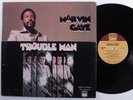 TROUBLE MAN OST Marvin Gaye TAMLA LP VG+ die-cut cover w
