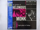 Thelonious Monk More Genius Of Thelonious   Blue Note BNJ 61011 Japan   LP OBI