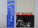 Miles Davis Volume 1 Blue Note GXF 3011(M) Japan  VINYL LP OBI