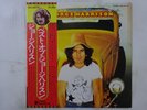 George Harrison The Best Of Odeon EAS-80720 Japan  VINYL LP OBI