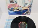 Fugazi - Marillion Vinyl Record LP 1984 US Capitol Records ST-12331 EX In Shrink