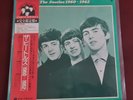 Superb Copy The Beatles 1960-1962  Japanese Stamped Promo Green Vinyl