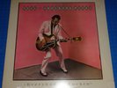 NEIL YOUNG and the SHOCKING PINKS Everybody's Rockin' - Geffen GHS 4013 SEALED