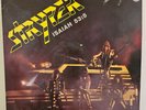 STRYPER Soldiers Under Command 1985 LP CHRISTIAN METAL HARD ROCK ORG PRS VINYL