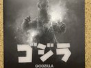 Godzilla - Akira Ifukube - Color Vinyl LP - Waxwork Records 1st Pressing