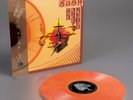 Kate Bush The Kick Inside Mango Chutney Colour 180g Vinyl Obi-strip New Sealed