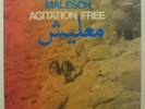 AGITATION FREE MALESCH 1972  EU REISSUE VERTIGO LABEL LP NEW & SEALED
