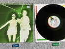 Robert Palmer – Sneakin' Sally Through The Alley - 12