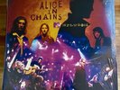 Alice In Chains - MTV Unplugged 2LP NEW SEALED