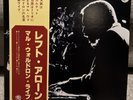 Mal Waldron (Live 1) - Left Alone - Vinyl LP - Japan Press - OBI + Insert NM/NM