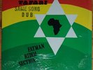 FATMAN RIDIM SECTION Israel Tafari TRS 4 US LP Original 1978 Red Label NM