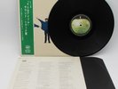 The Beatles Help  AP8151 W/Obi JPN Vinyl LP S1501
