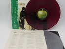 The Beatles A Hard Day's Night AP8147 W/Obi JPN Red Vinyl LP S1503