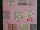 THE BLACK KEYS / JOANNA NEWSOM - Ben & Cil The Wedding Present 7 inch VINYL RARE