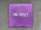 Final Fantasy V - PURPLE Vinyl Record 3LP Box Set - Not Moonshake VGM FF5