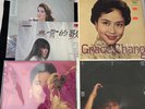 Teresa Teng And 4 Other Vinyl Records