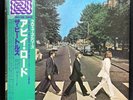 The Beatles / Abbey Road / PRO-USE series domestic edition (with obi)