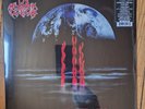 In Flames - Lunar Strain - Ltd. Crystal Clear/Red/Black Splatter Vinyl 500 | NEW