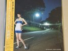 RYUSENKEI – Tokyo Sniper (CMR-008, Japan Press, Brand New)