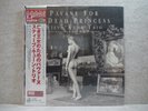 Steve Kuhn Trio Pavane For A Dead Princess 2021 Venus Japan LP New 180g