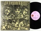 Jethro Tull - Stand Up LP - Island UK VG++