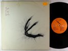 Sun City Girls - S/T LP - Placebo
