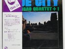 SUZUKI ISAO BLUE CITY THREE BLIND MICE TBM24 Japan ORIGINAL OBI BOOKLET VINYL LP