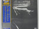 BILL EVANS, JIM HALL UNDERCURRENT UNITED LAX3112 Japan OBI VINYL LP