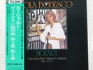 LOLA BOBESCO MOZART CONCERTOS POUR VIO LIBERO UPS3127L Japan OBI VINYL LP