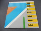 Various – Street Sounds Electro 7 1984 UK LP STREET SOUNDS HIP HOP RAP