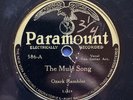 PREWAR HILLBILLY 78 • Ozark Rambler • Paramount 586 • RARE • The Mule Song • E