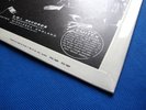 The Beatles * REVOLVER * Original 1966 UK 'Mono' LP * A TRUE 'FINAL' UPGRADE *