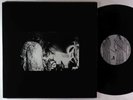 Sun City Girls - Fruit Of The Womb/Polite Deception 2xLP - Eclipse VG+